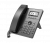 Flyingvoice P10S Начальный офисный IP-телефон