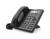 Flyingvoice FIP10P IP-телефон для бизнеса начального уровня