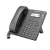 Flyingvoice P20G Бизнес-IP-телефон с двумя линиями