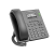 Flyingvoice P20G Бизнес-IP-телефон с двумя линиями